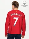 Мужской лонгслив базовый / Роналду Манчестер Юнайтед
