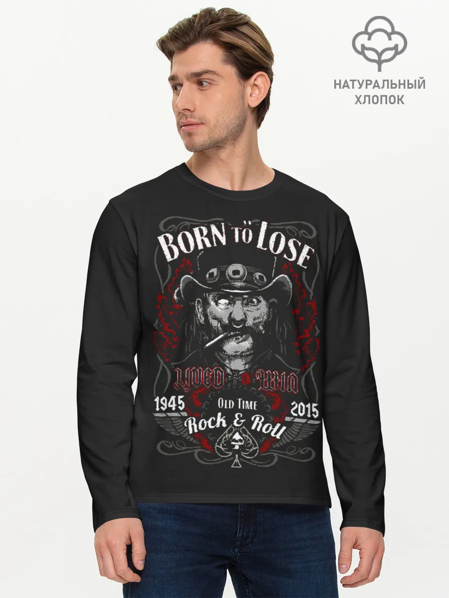 Мужской лонгслив базовый / Старичок Лемми