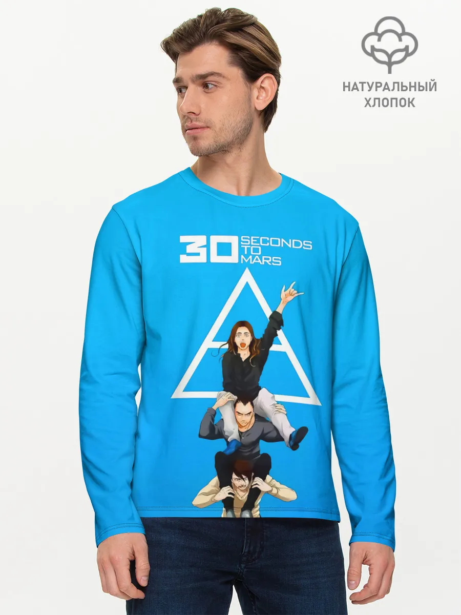 Мужской лонгслив базовый / Группа 30 Seconds to Mars