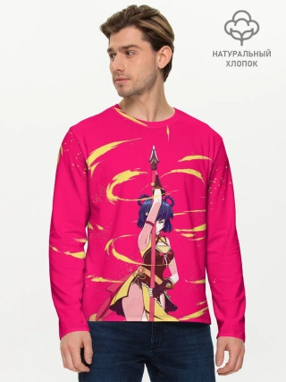 Мужской лонгслив базовый / СЯО ЛИН | ГЕНШИН