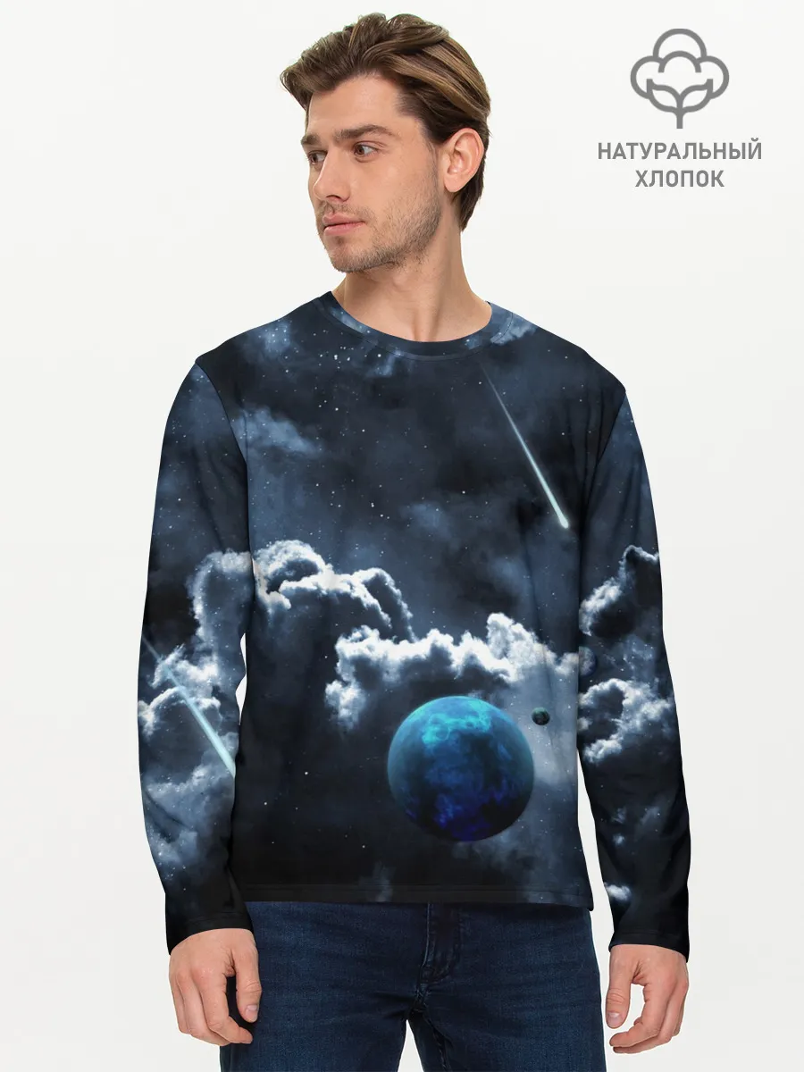 Мужской лонгслив базовый / КОСМИЧЕСКИЕ ОБЛАКА