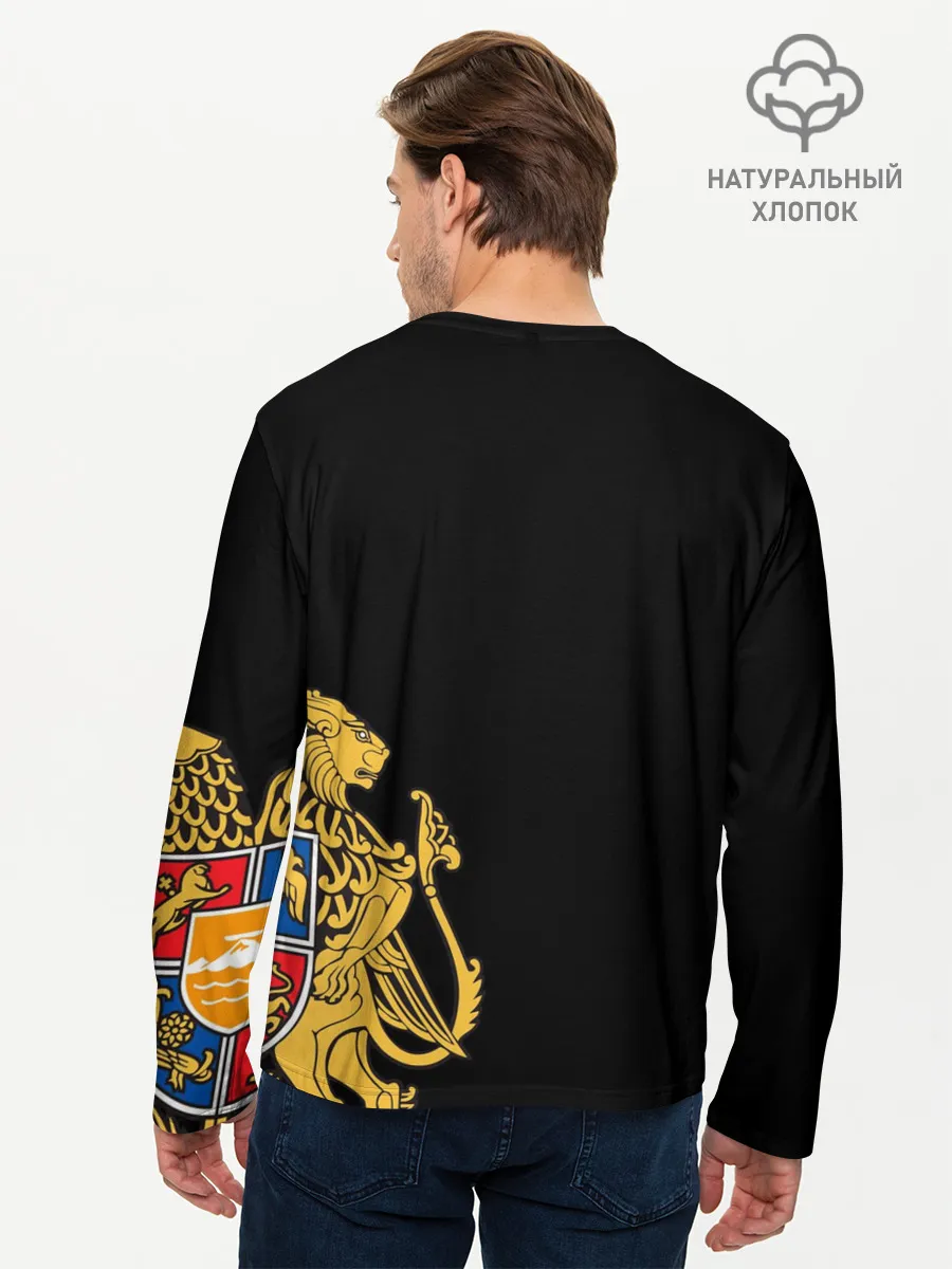 Мужской лонгслив базовый / ARMENIA