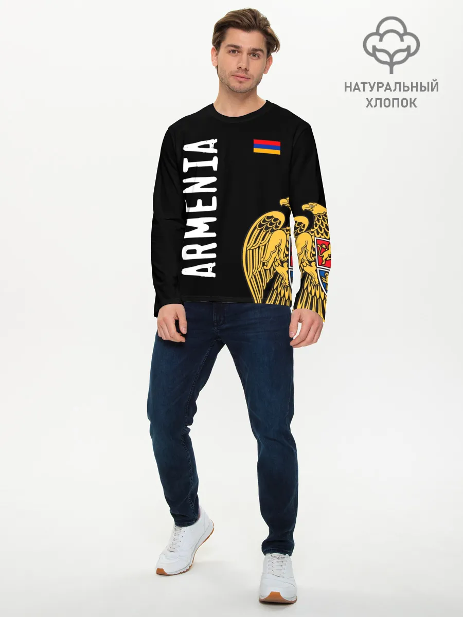 Мужской лонгслив базовый / ARMENIA