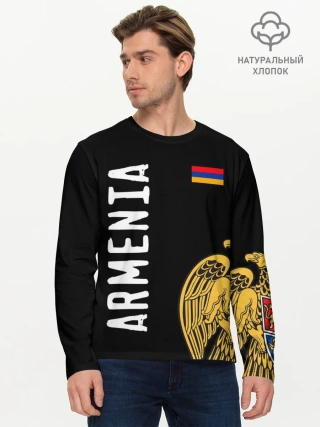Мужской лонгслив базовый / ARMENIA