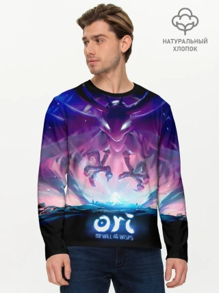 Мужской лонгслив базовый / Shriek ori