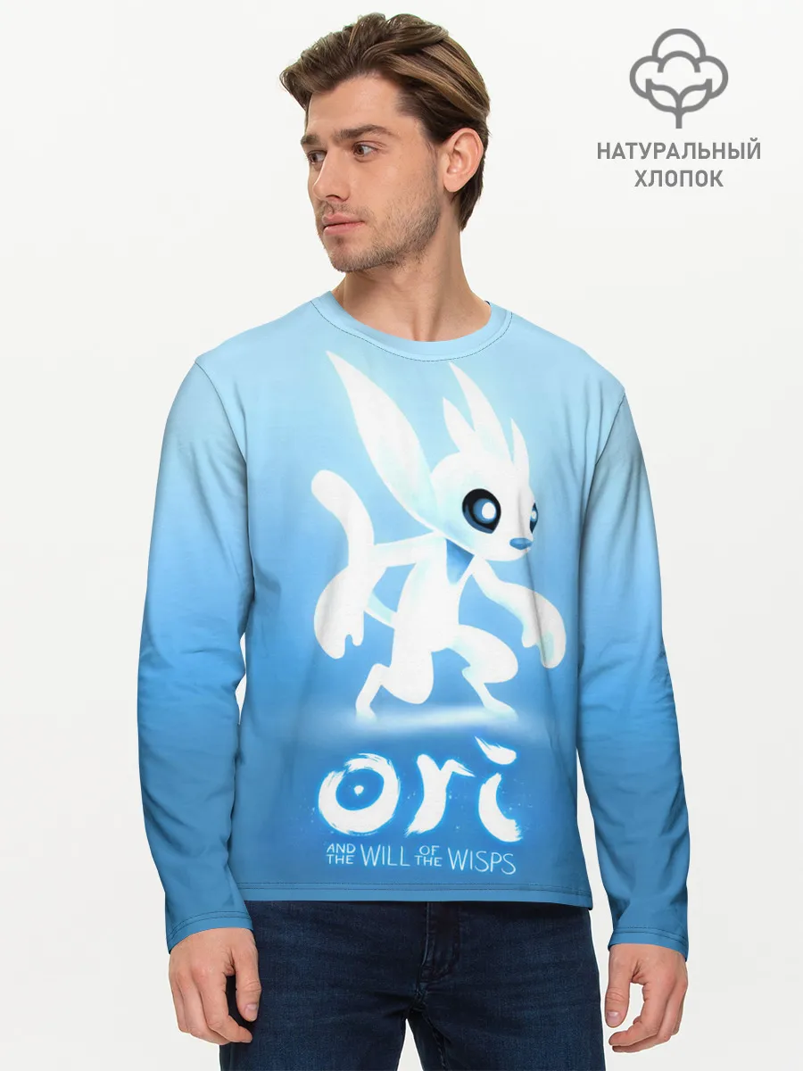 Мужской лонгслив базовый / Ori and the Will of the Wisps!