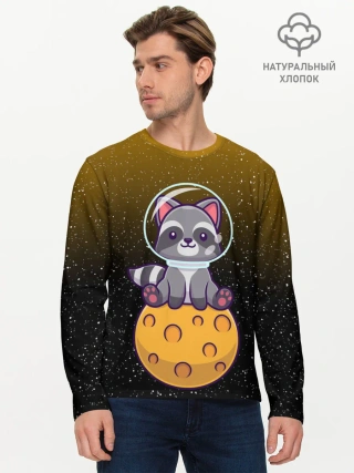 Мужской лонгслив базовый / ЕНОТ АСТРОНАВТ | ЛУННЫЙ ЕНОТ