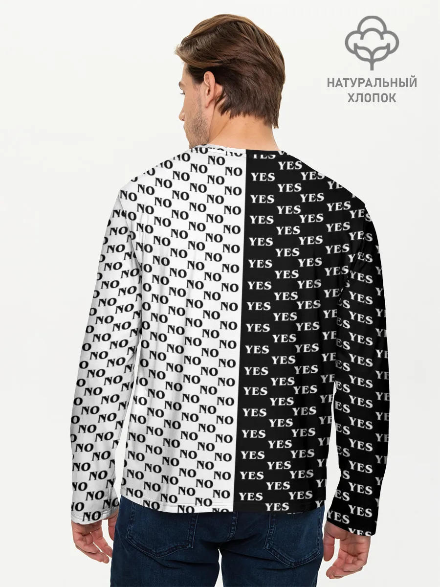 Мужской лонгслив базовый / YES | NO