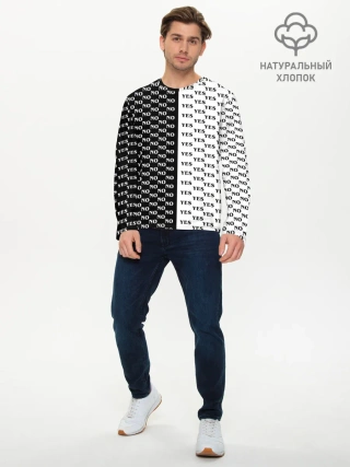 Мужской лонгслив базовый / YES | NO