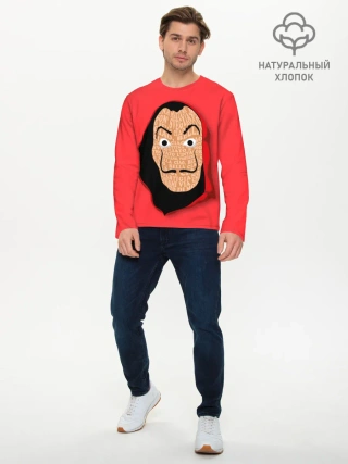 Мужской лонгслив базовый / Бумажный дом | La Casa de Papel