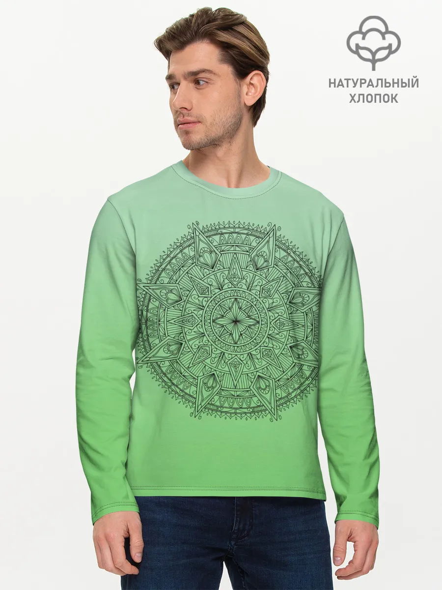 Мужской лонгслив базовый / Peacefull green