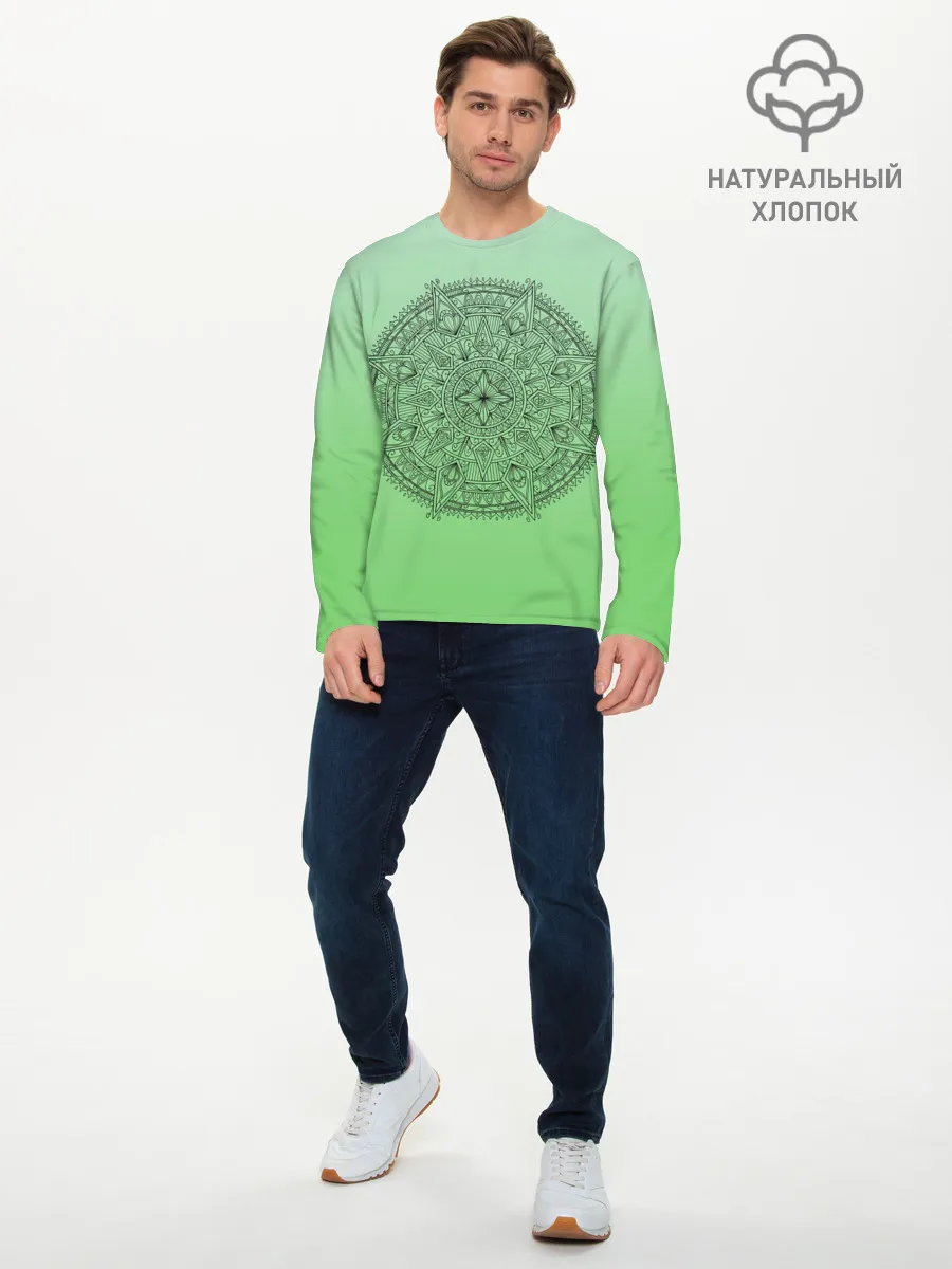 Мужской лонгслив базовый / Peacefull green