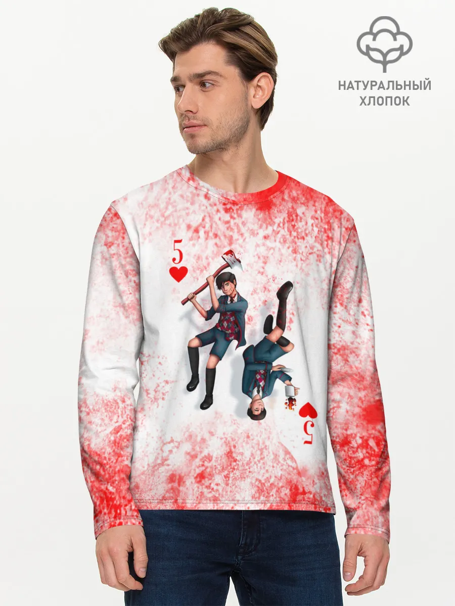 Мужской лонгслив базовый / Номер 5 | Академия Амбрелла