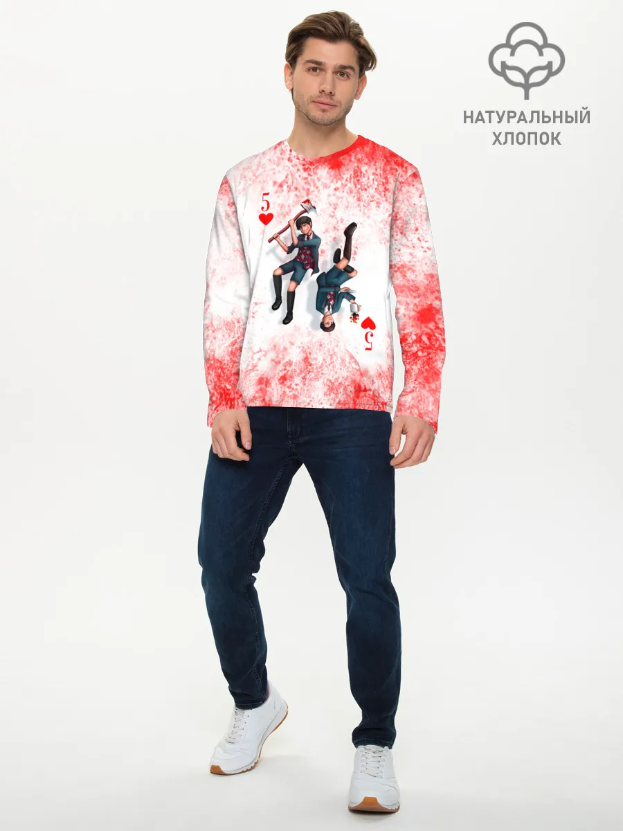Мужской лонгслив базовый / Номер 5 | Академия Амбрелла