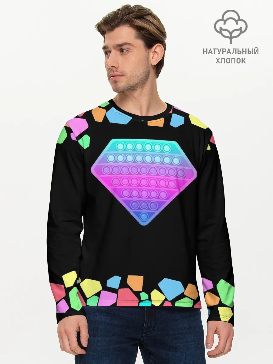 Мужской лонгслив базовый / POP IT DIAMOND