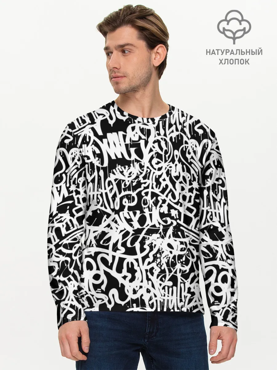 Мужской лонгслив базовый / Graffiti white on black