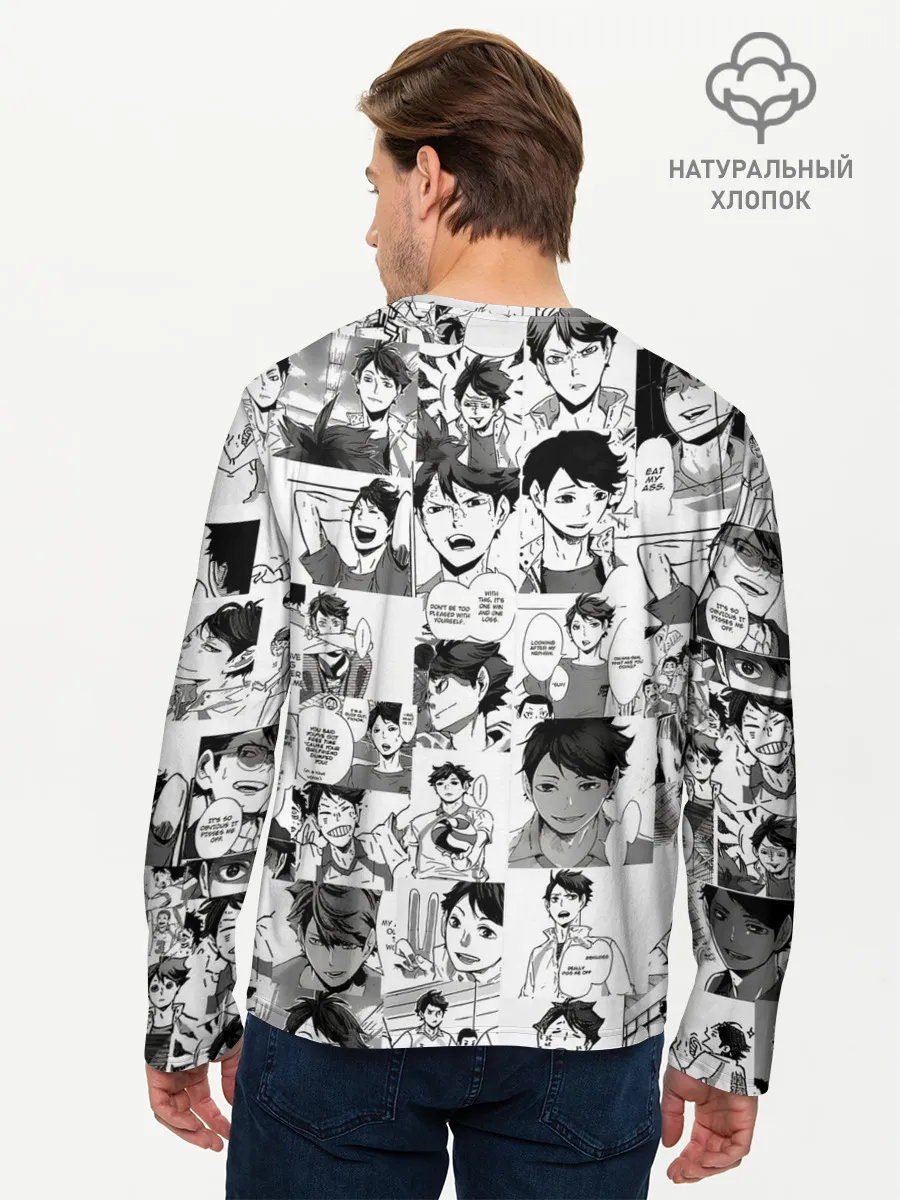 Мужской лонгслив базовый / ТООРУ ОЙКАВА / OIKAWA TORU