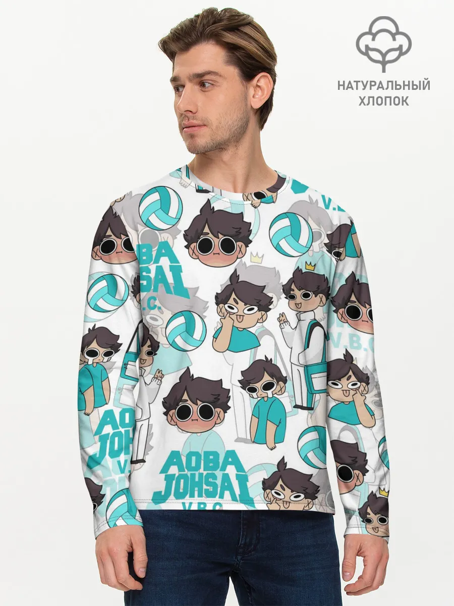 Мужской лонгслив базовый / ТООРУ ОЙКАВА / OIKAWA TORU