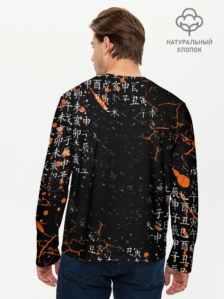 Мужской лонгслив базовый / TSUKISHIMA KEI / КЕЙ ЦУКИШИМА