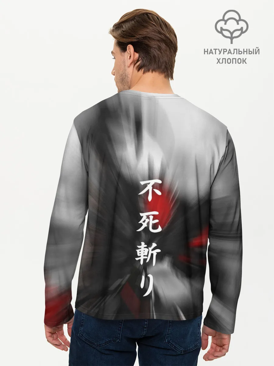 Мужской лонгслив базовый / Sekiro shadows die twice