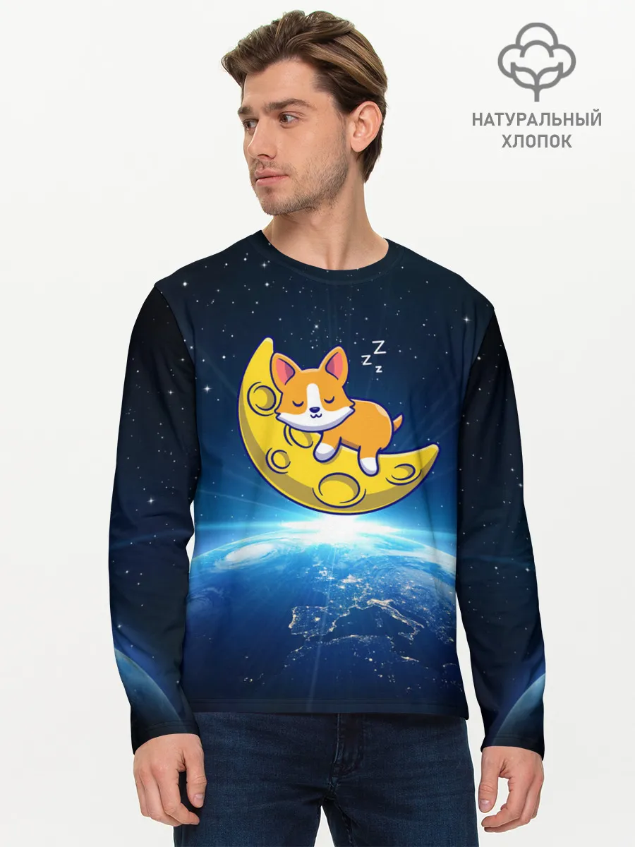 Мужской лонгслив базовый / Лунный корги | Space Corgi