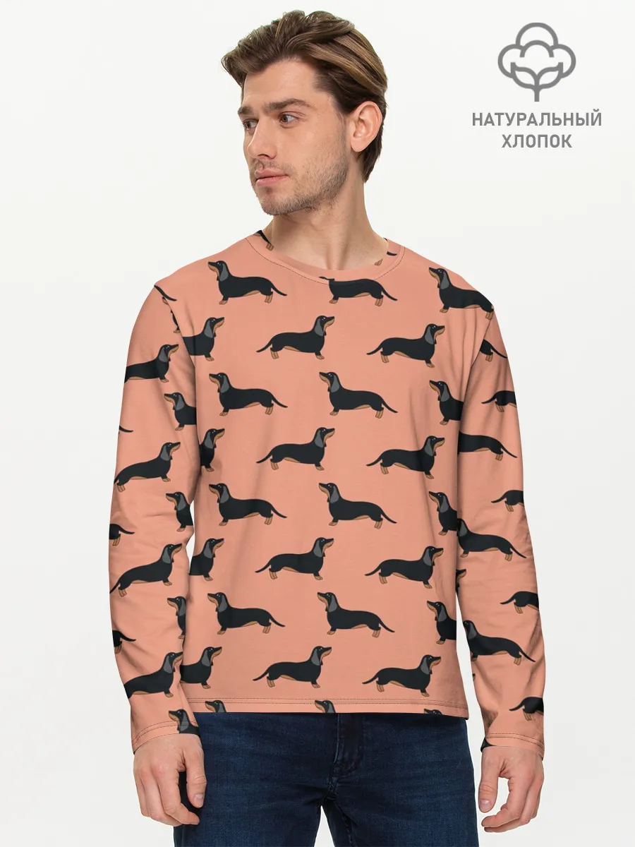 Мужской лонгслив базовый / Таксы паттерн