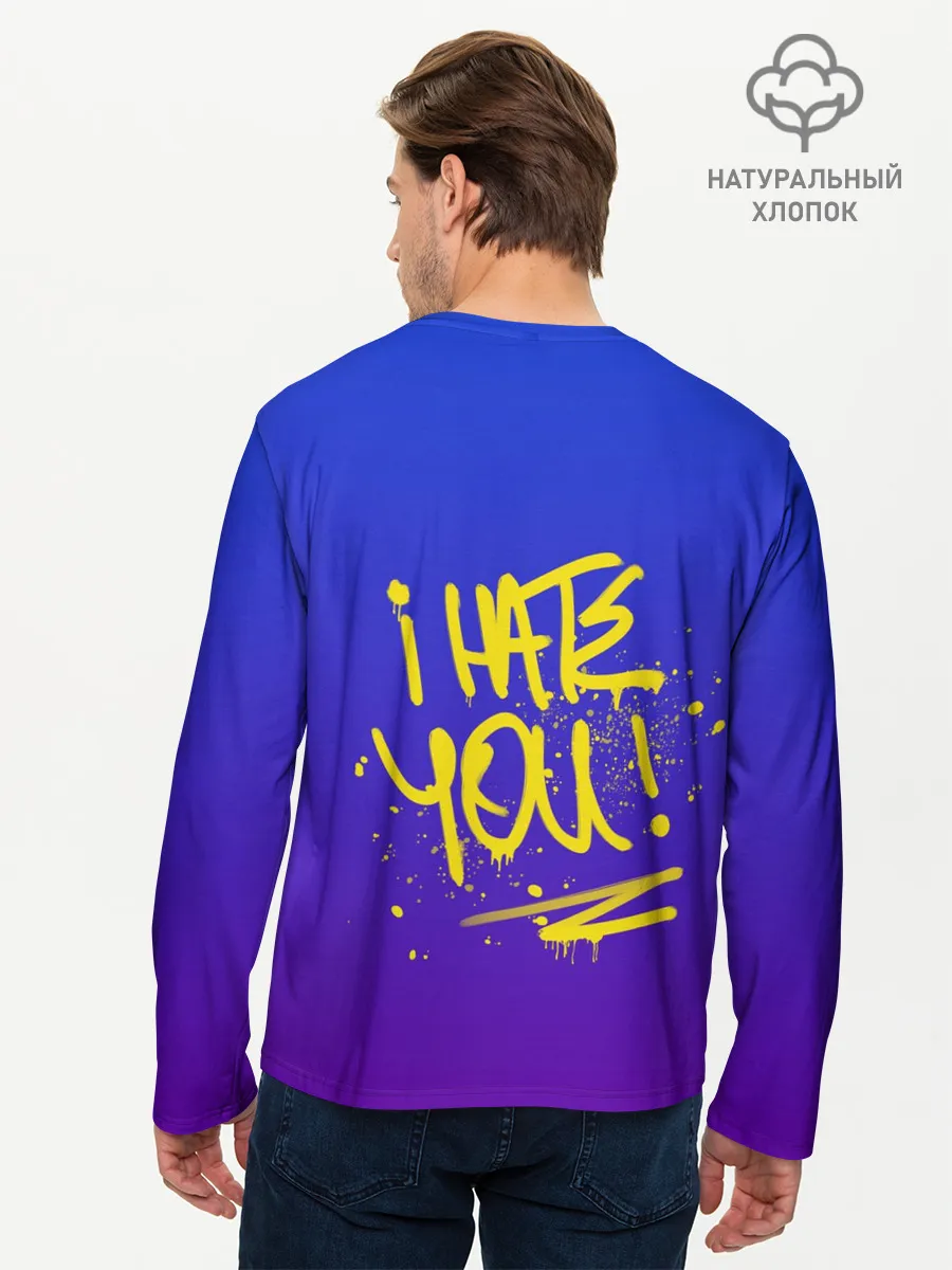 Мужской лонгслив базовый / Вандал Арт - СЛАДКИЙ градиент