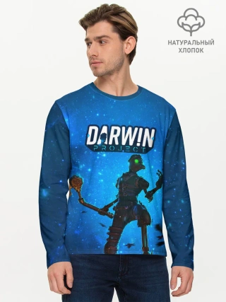 Мужской лонгслив базовый / Darwin Project | Королевская Битва