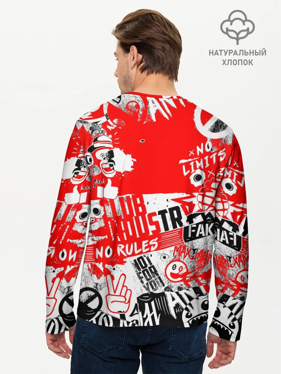 Мужской лонгслив базовый / Crazy