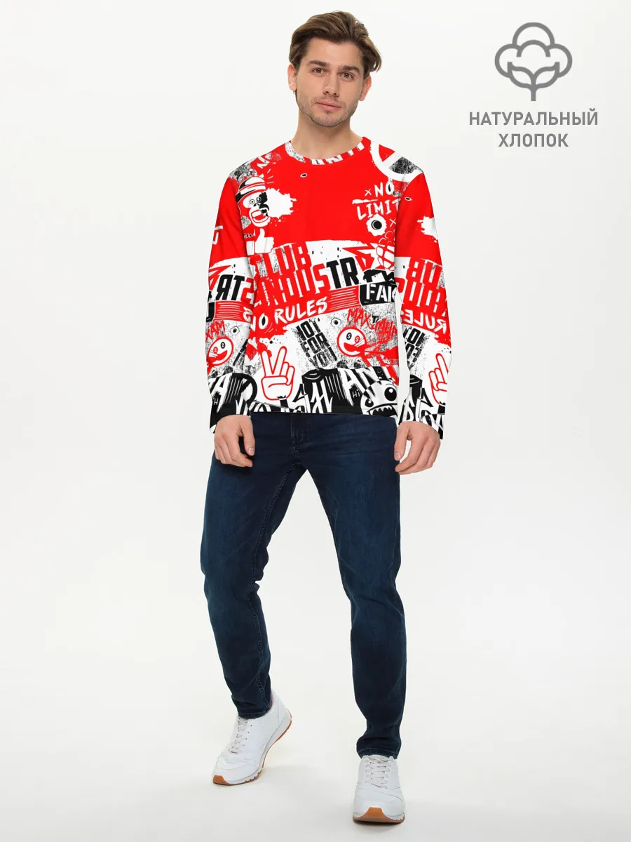 Мужской лонгслив базовый / Crazy