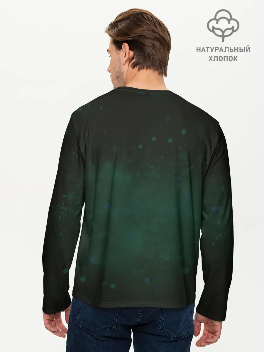 Мужской лонгслив базовый / Номер 4 | Амбрелла