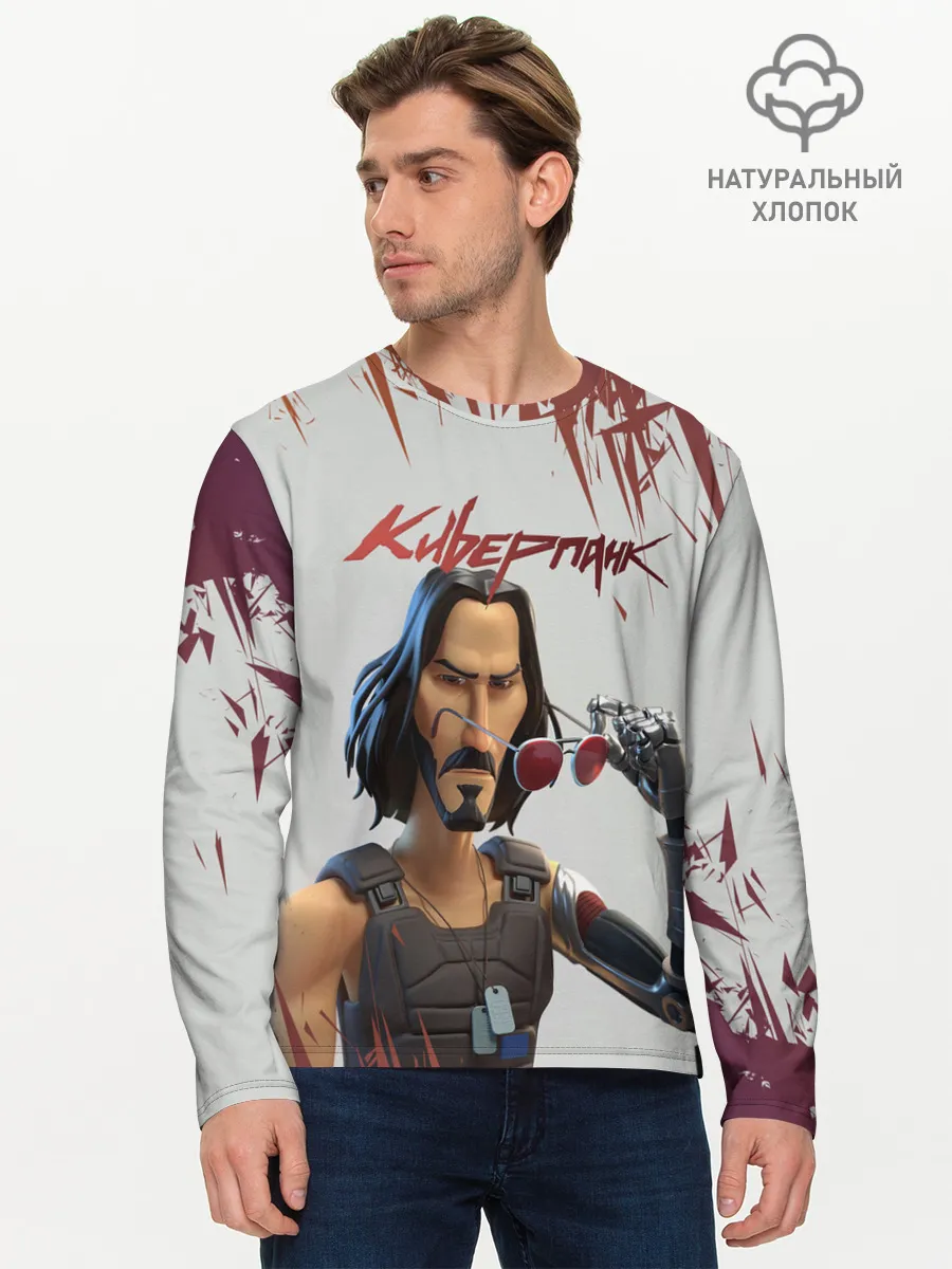 Мужской лонгслив базовый / КИАНУ РИВЗ | КИБЕРПАНК