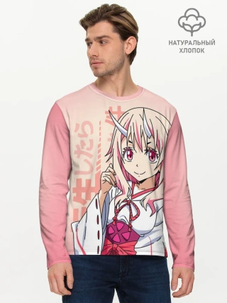 Мужской лонгслив базовый / TenSura, Шуна