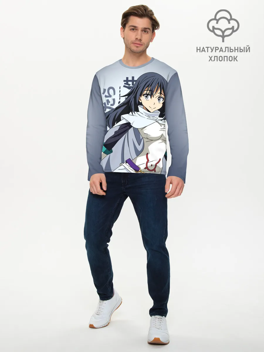 Мужской лонгслив базовый / TenSura, Сидзуэ Идзава