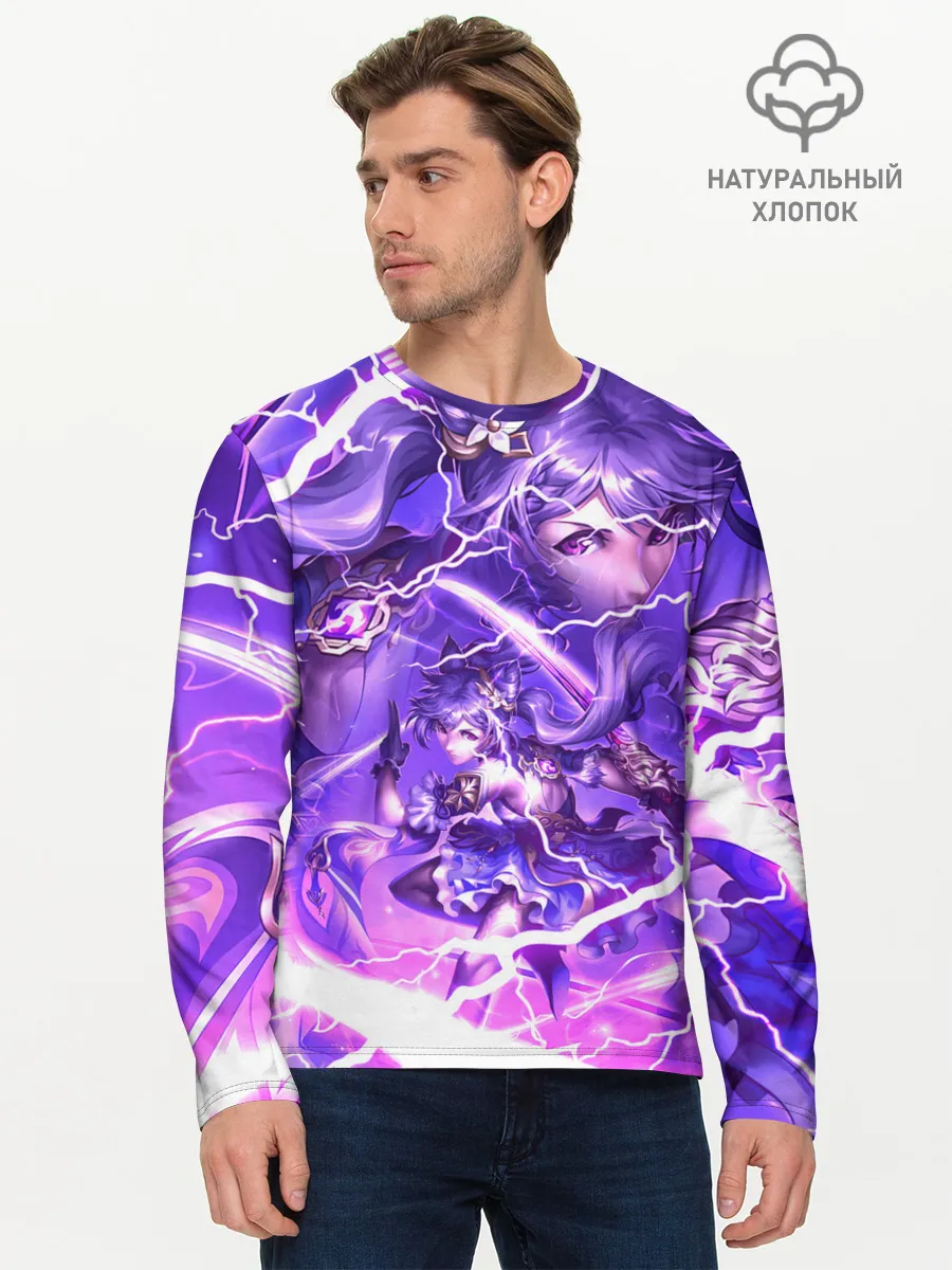 Мужской лонгслив базовый / Баал | Genshin Impact | Геншин Импакт