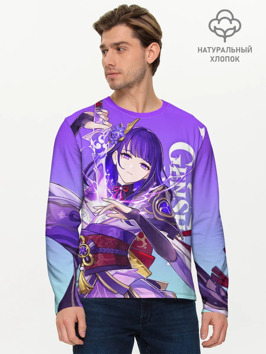 Мужской лонгслив базовый / Genshin Impact, Сёгун Райдэн