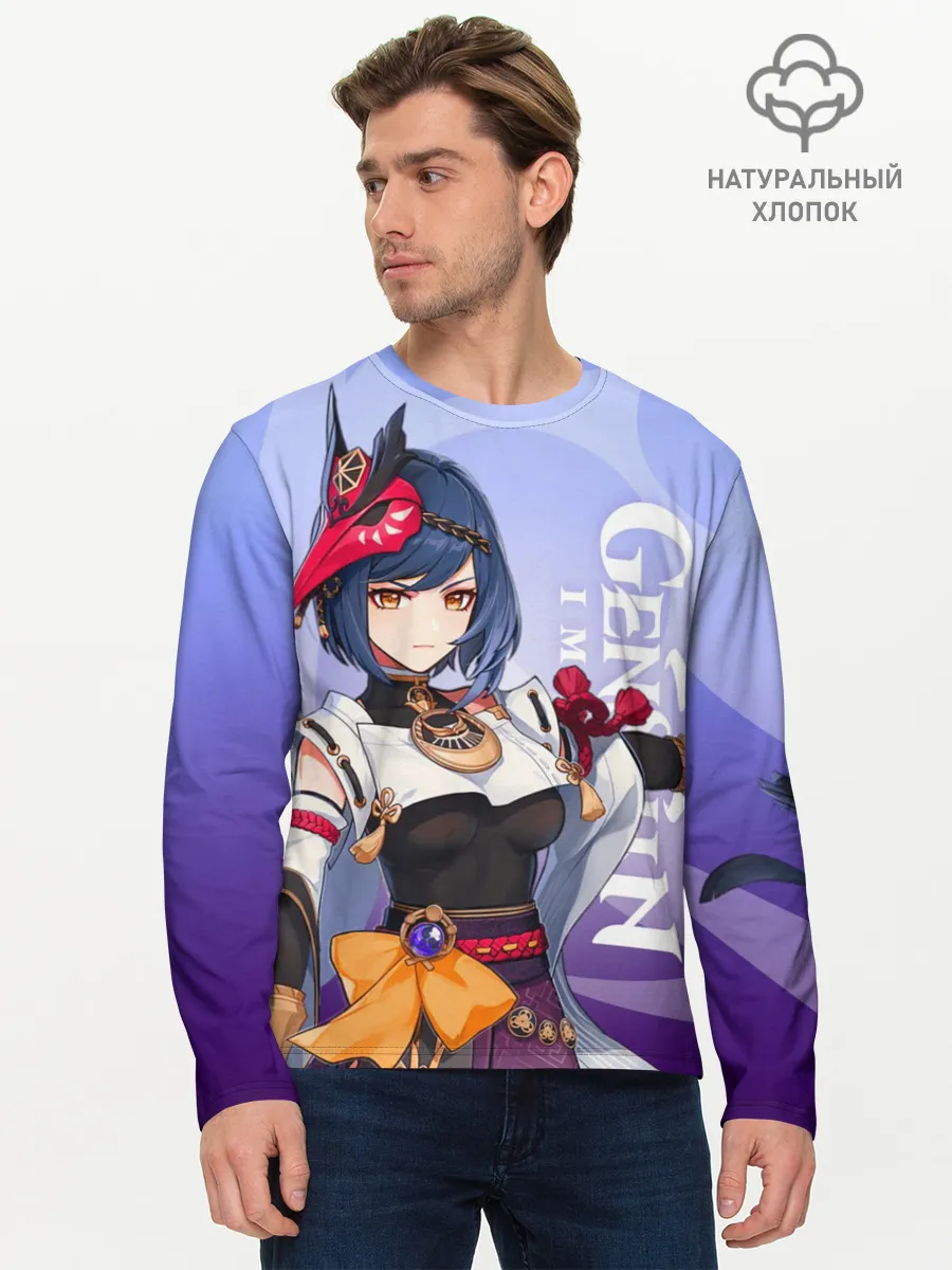 Мужской лонгслив базовый / Genshin Impact, Сара