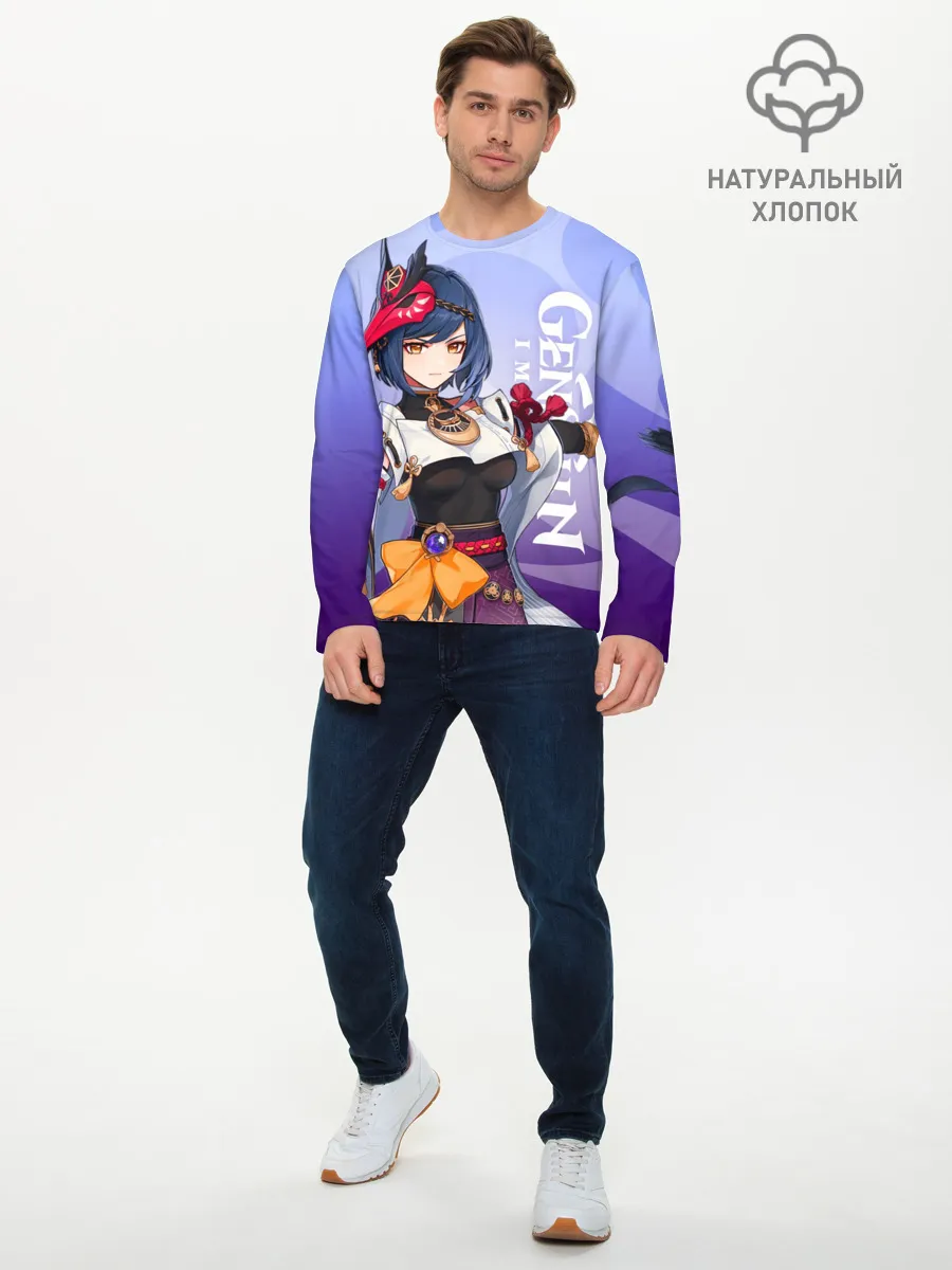 Мужской лонгслив базовый / Genshin Impact, Сара
