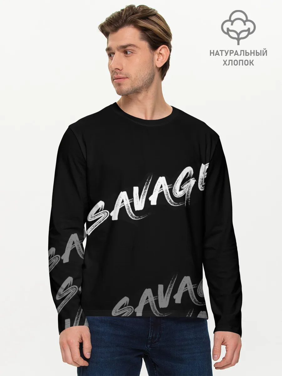 Мужской лонгслив базовый / Savage