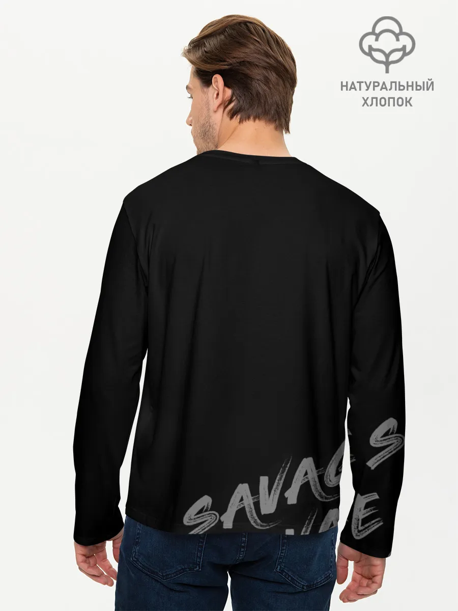 Мужской лонгслив базовый / Savage