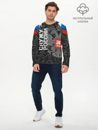 Мужской лонгслив базовый / Двуглавый орел. Камуфляж