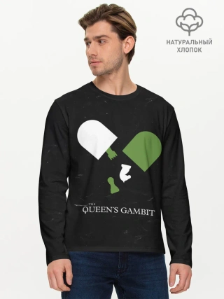 Мужской лонгслив базовый / Qweens gambit