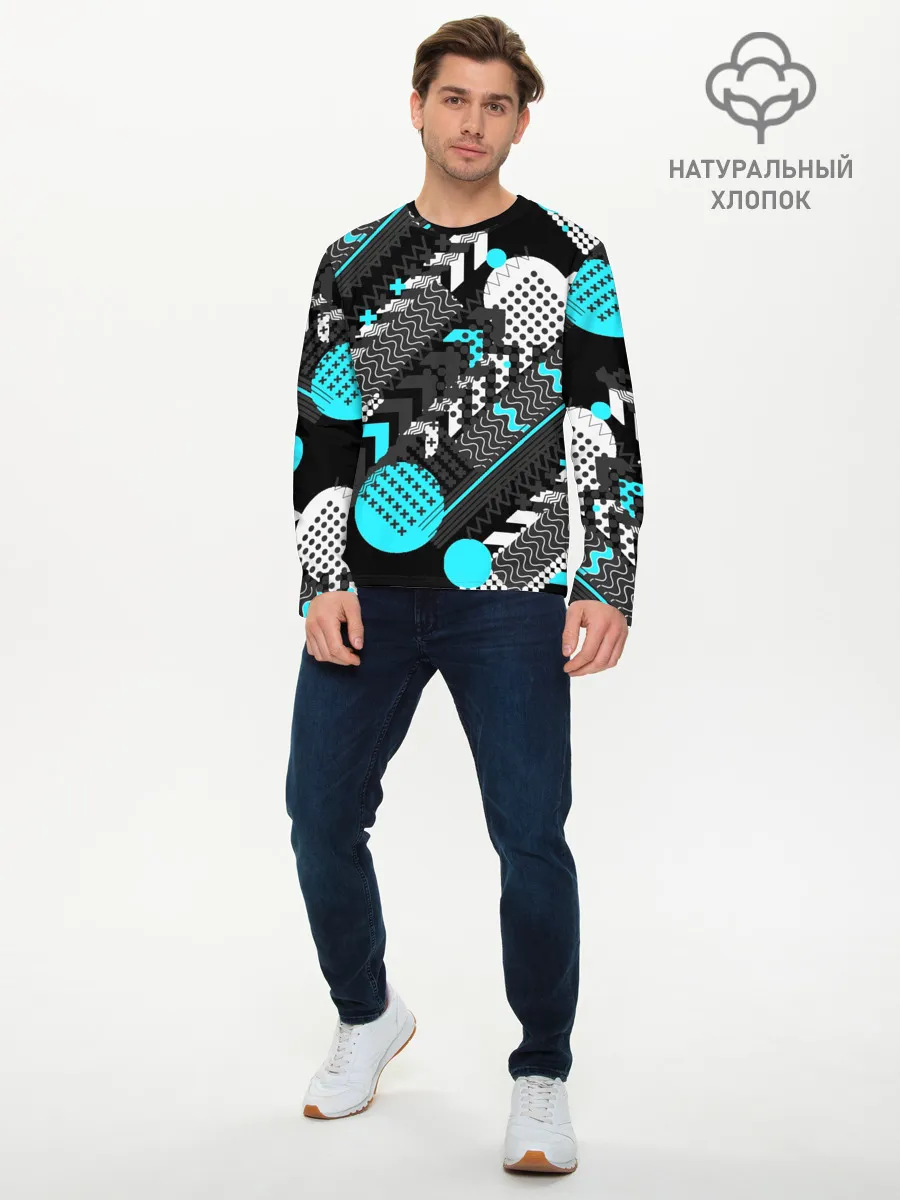 Мужской лонгслив базовый / Геометрическая форма