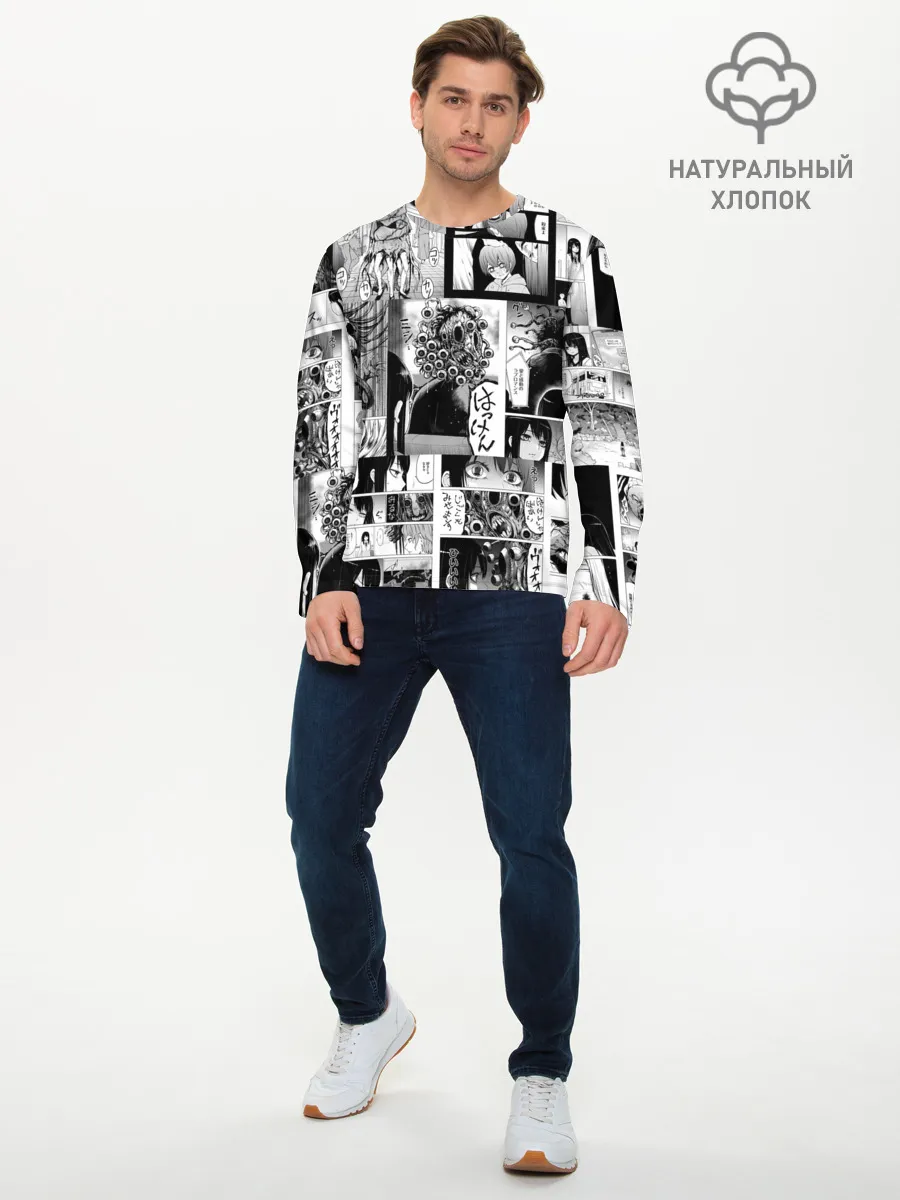 Мужской лонгслив базовый / Девочка, которая видит это