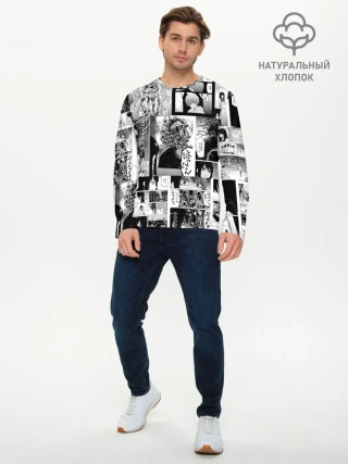 Мужской лонгслив базовый / Девочка, которая видит это