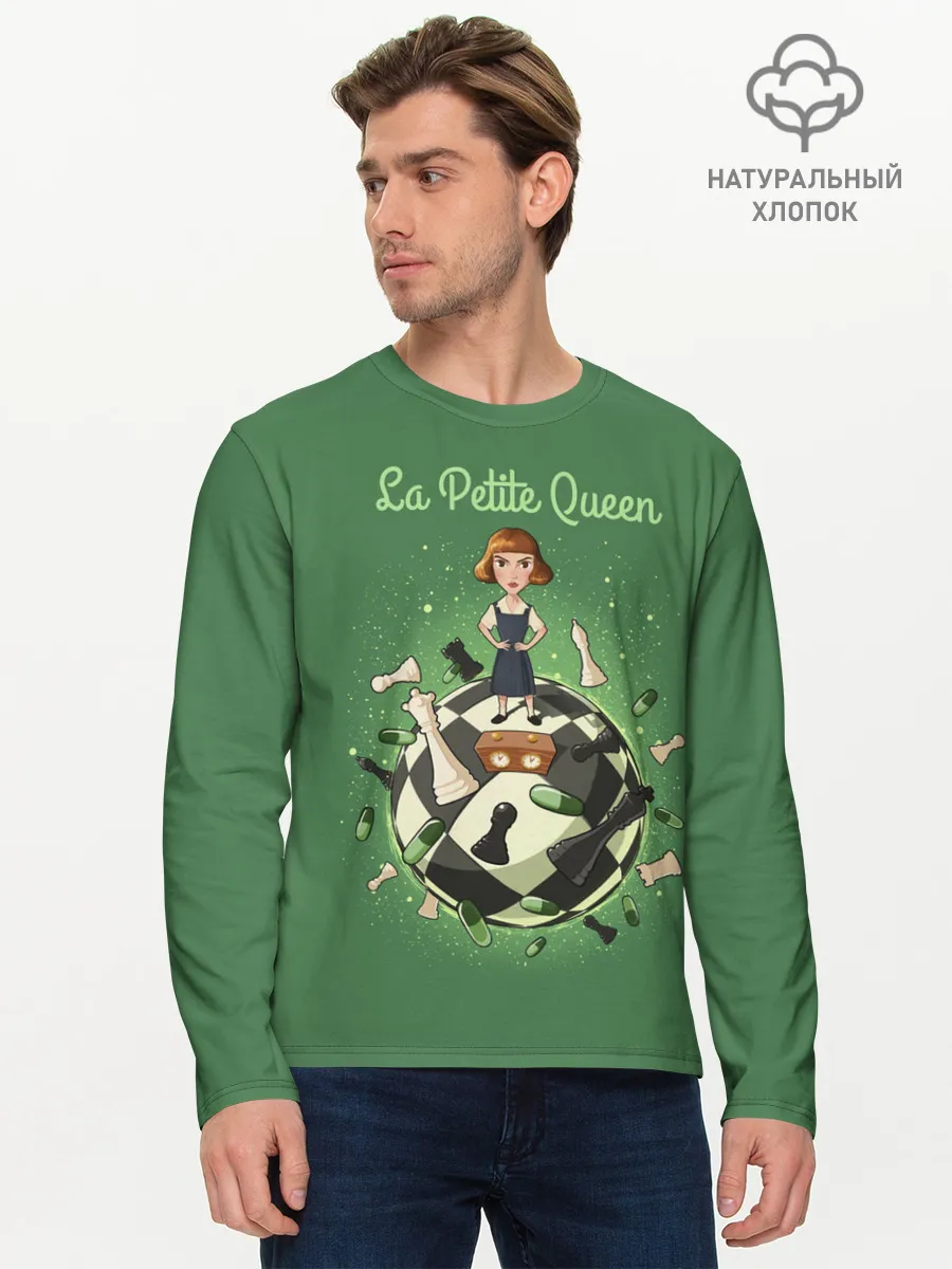 Мужской лонгслив базовый / Королева шахматного мира