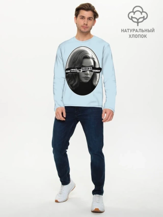 Мужской лонгслив базовый / Королева шахмат