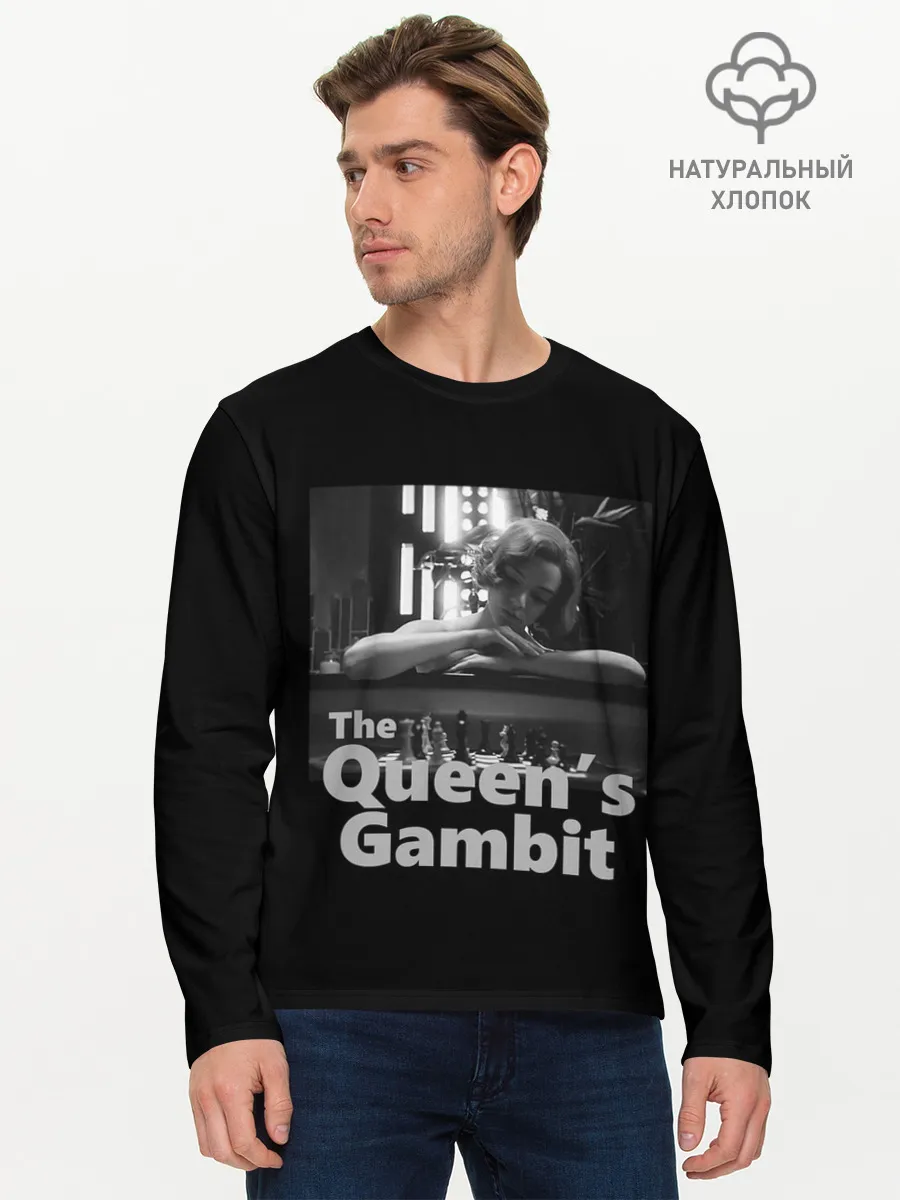 Мужской лонгслив базовый / Sad Queen