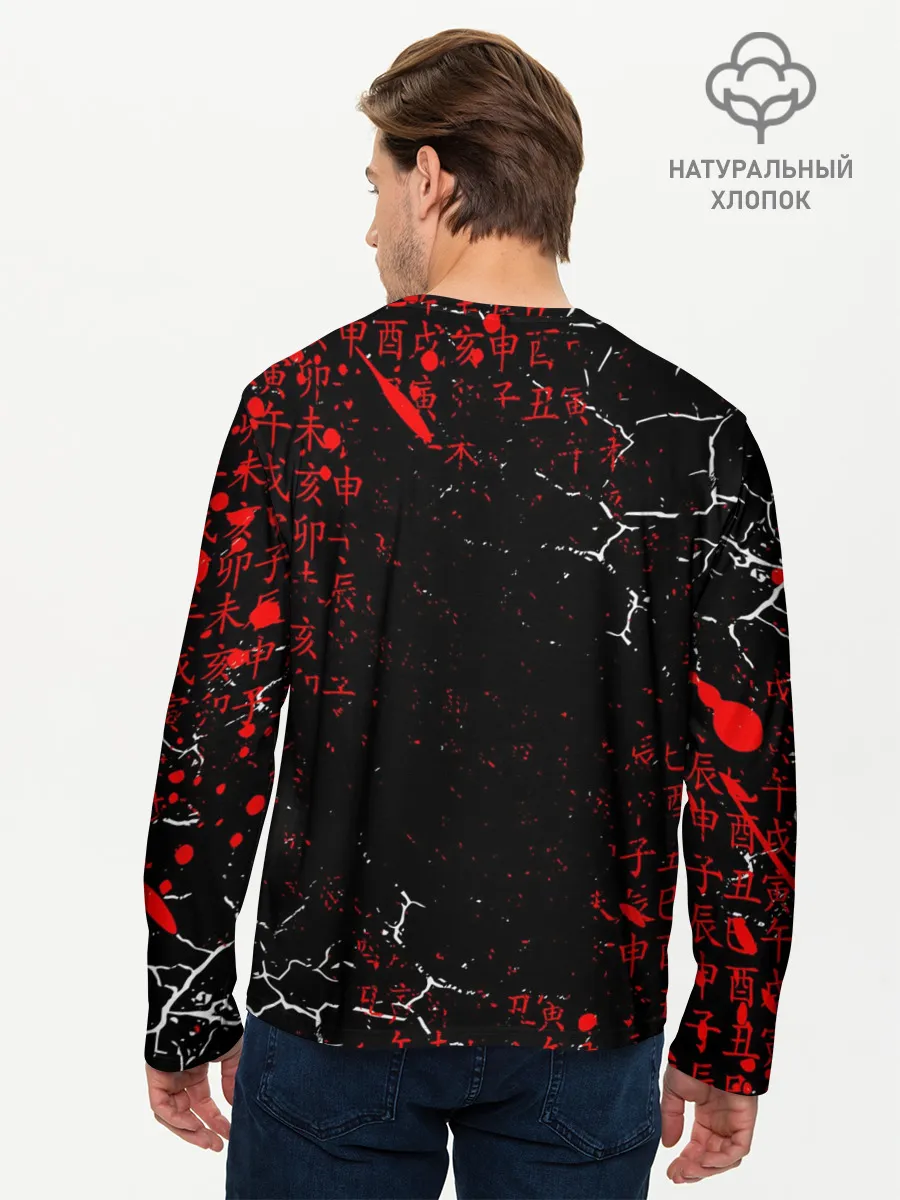 Мужской лонгслив базовый / КУРОО ТЕЦУРО / TETSURO