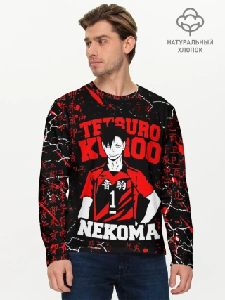 Мужской лонгслив базовый / КУРОО ТЕЦУРО / TETSURO